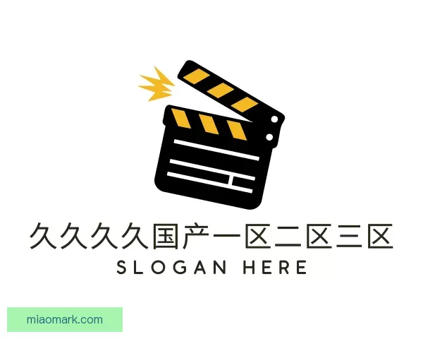 知道久久久久国产一区二区三区